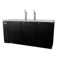 Migali C-DD72-3-HC 72 4/5" Kegerator Beer Dispenser w/ (3) Keg Capacity - (2) Columns, Black